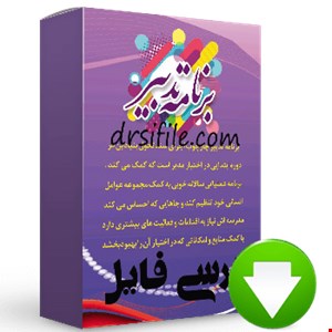 گوشی موبایل اپل آیفون 6s